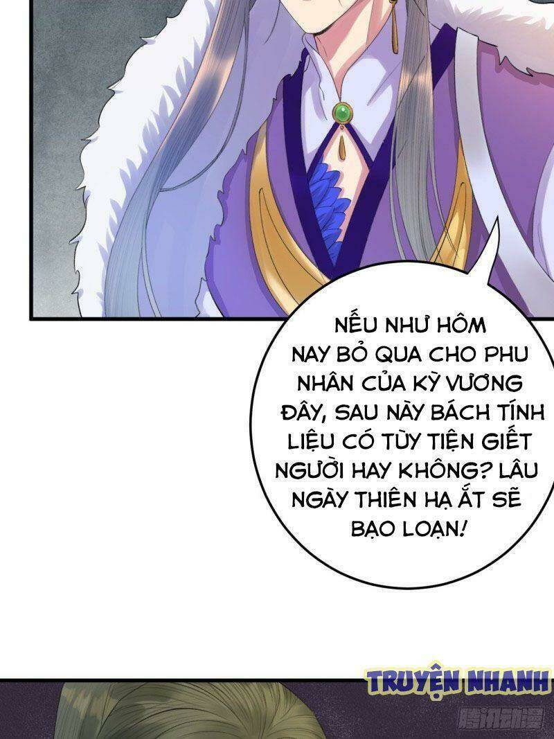 Lễ Băng Nhạc Phôi Chi Dạ: Chapter 7
