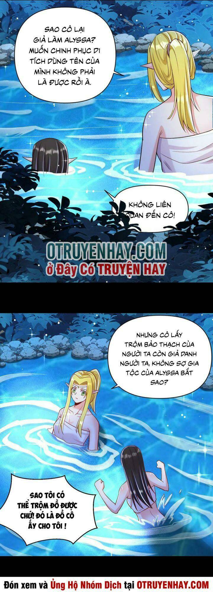 Đại Ma Pháp Sư Dựa Vào Muội Tử Trừ Ma: Chapter 16