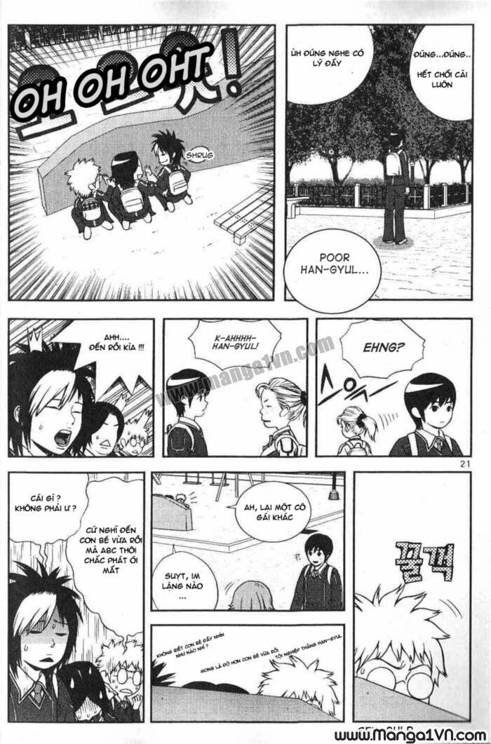 Need A Girl: Chapter 1