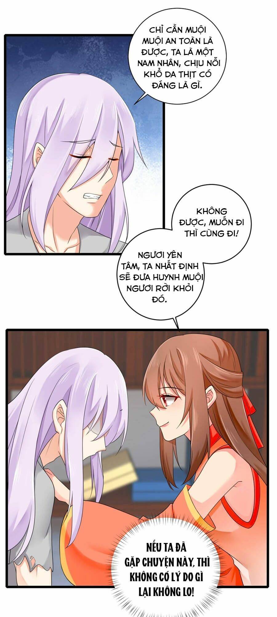 Hãn Phi Đương Gia: Lãnh Vương Xin Tự Trọng: Chapter 21