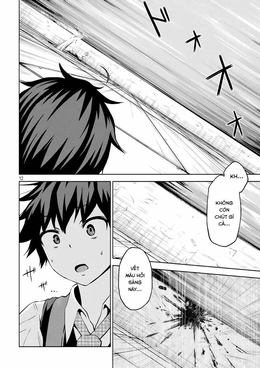 Chiko-Tan, Kowareru: Chapter 2