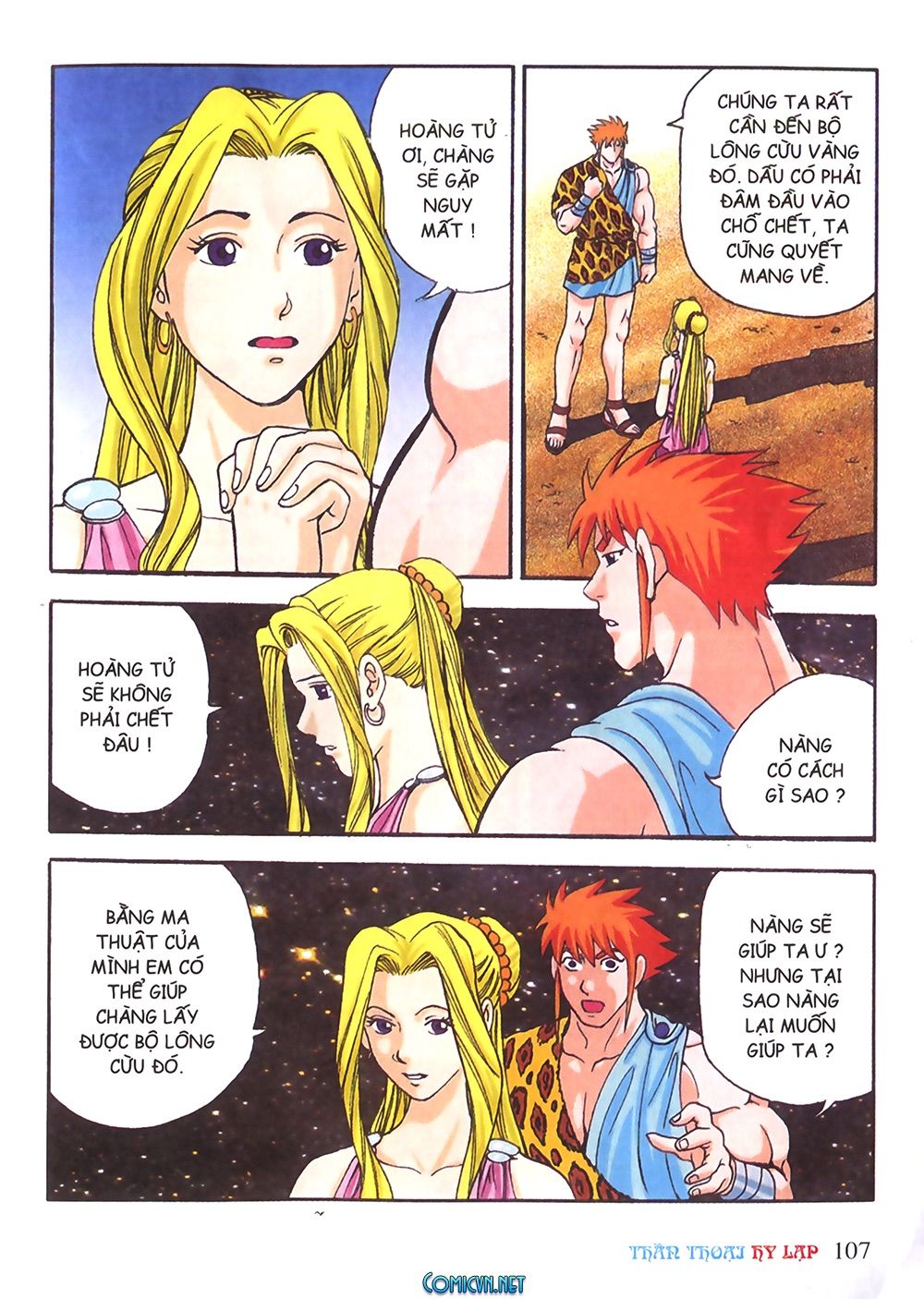 Thần Thoại Hy Lạp: Chapter 25