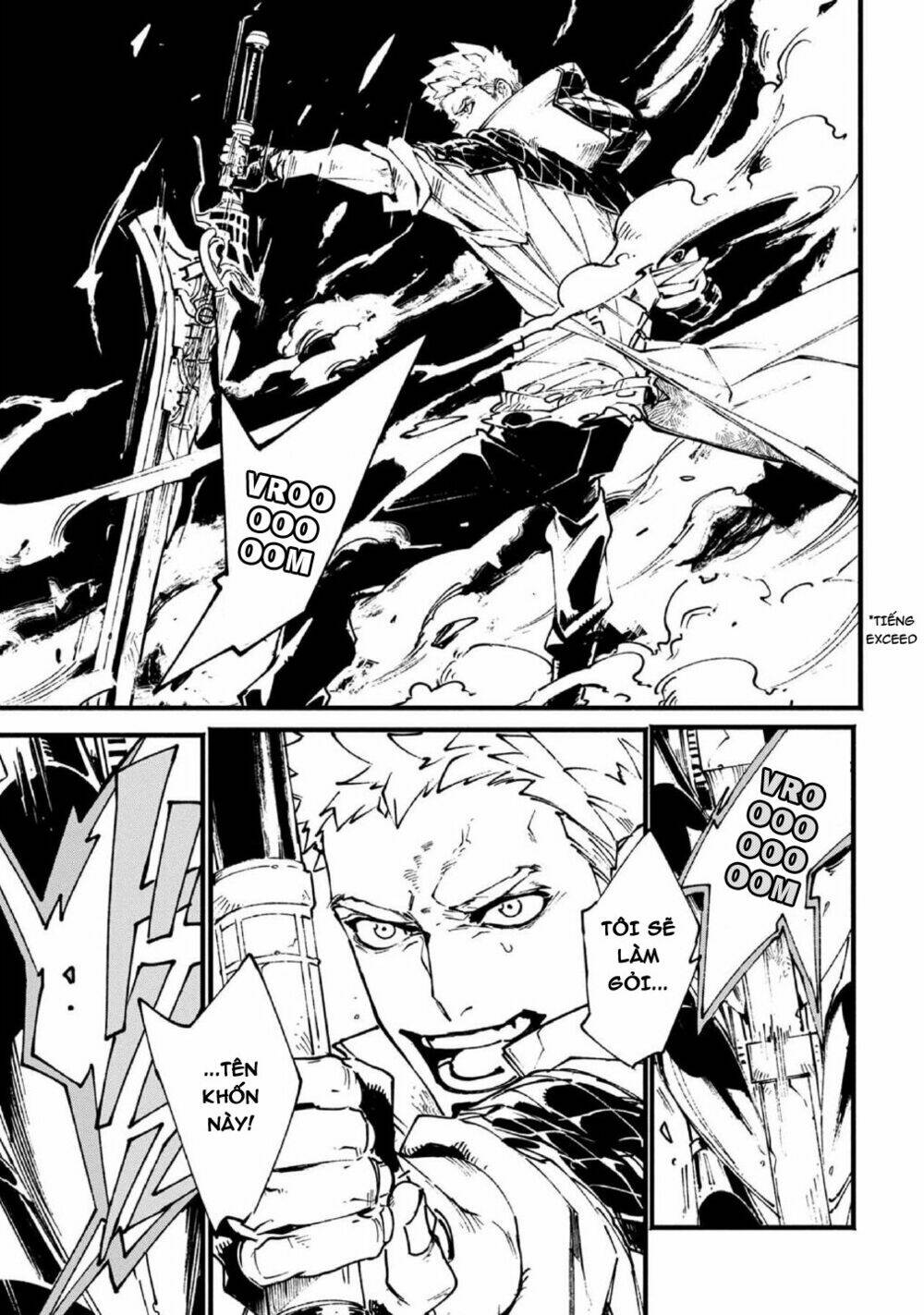 Devil May Cry 5 -Visions Of V: Chapter 20