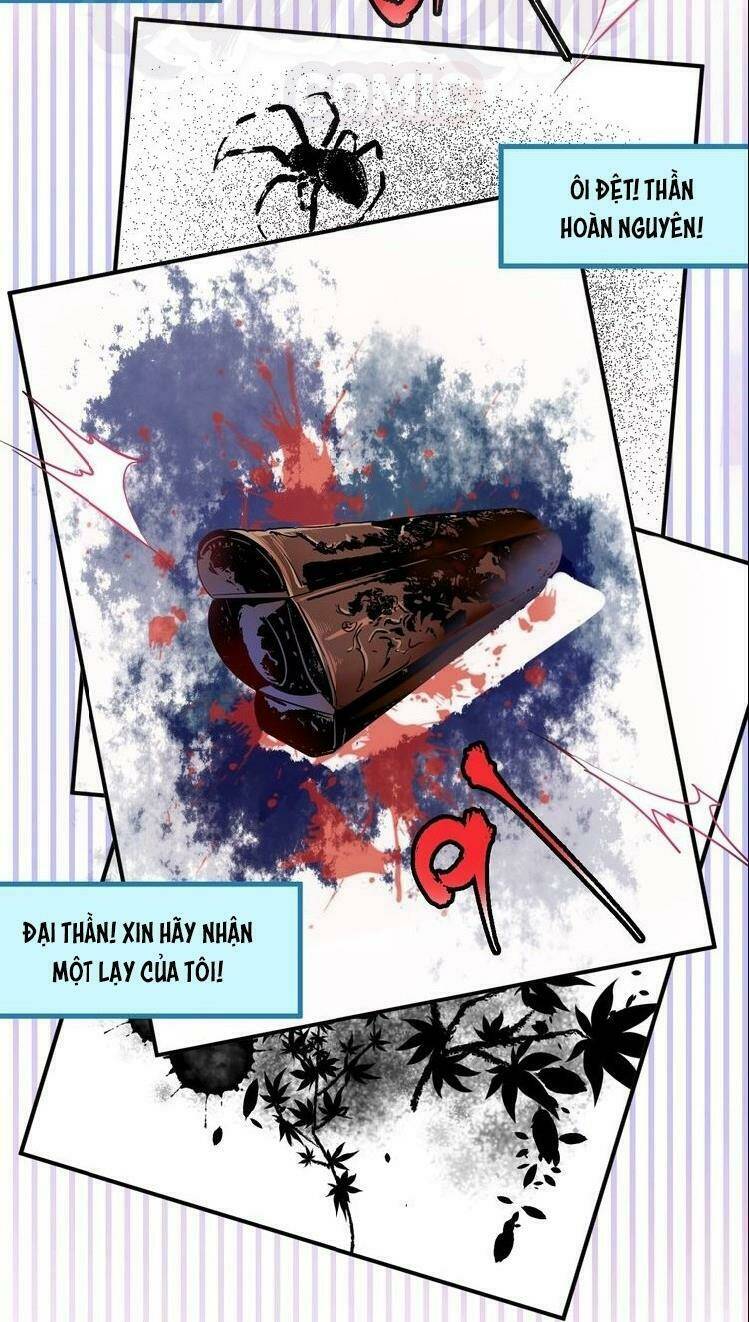 Ta Có Rất Nhiều Thành Tích: Chapter 20