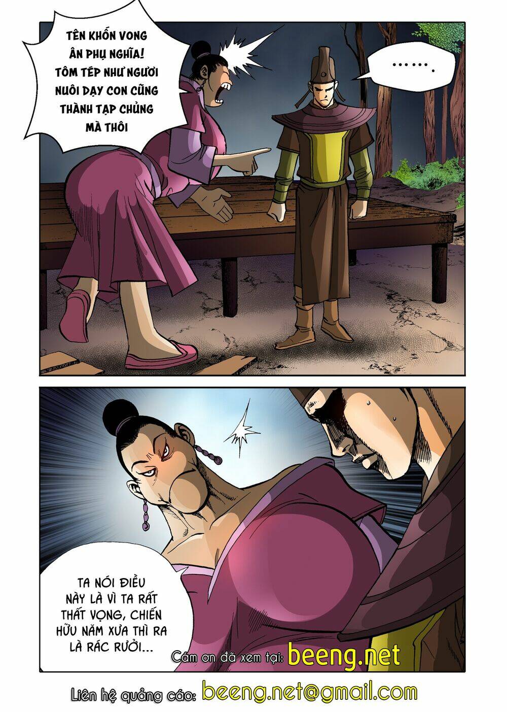 Nhật Tà Nguyệt Ma: Chapter 143