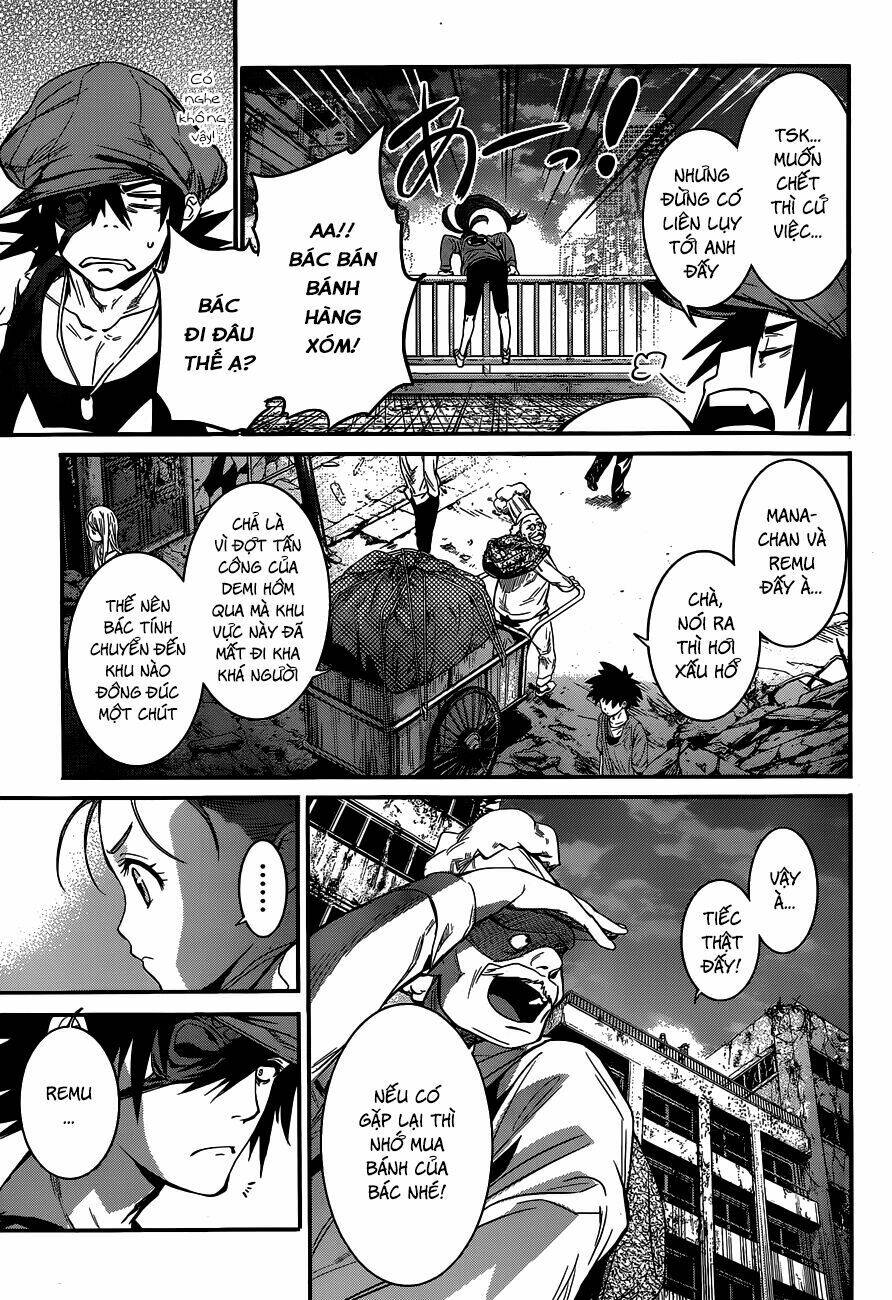 Q (Shihira Tatsuya): Chapter 1