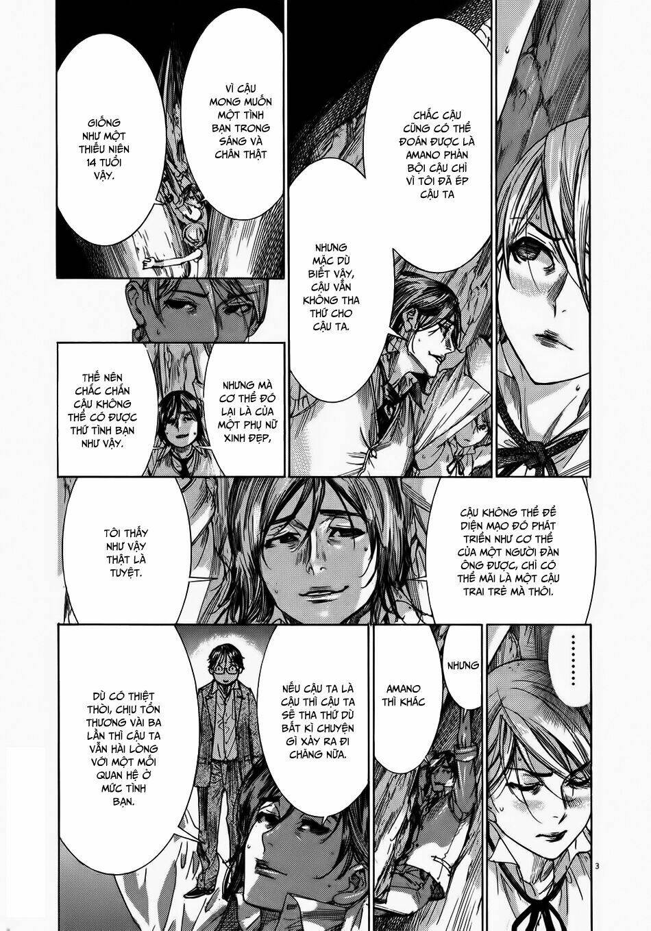 Yuureitou: Chapter 55