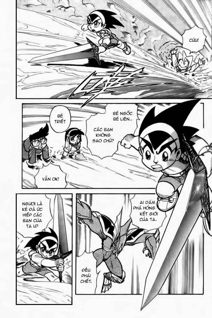 Hiệp Sĩ Giấy: Chapter 6