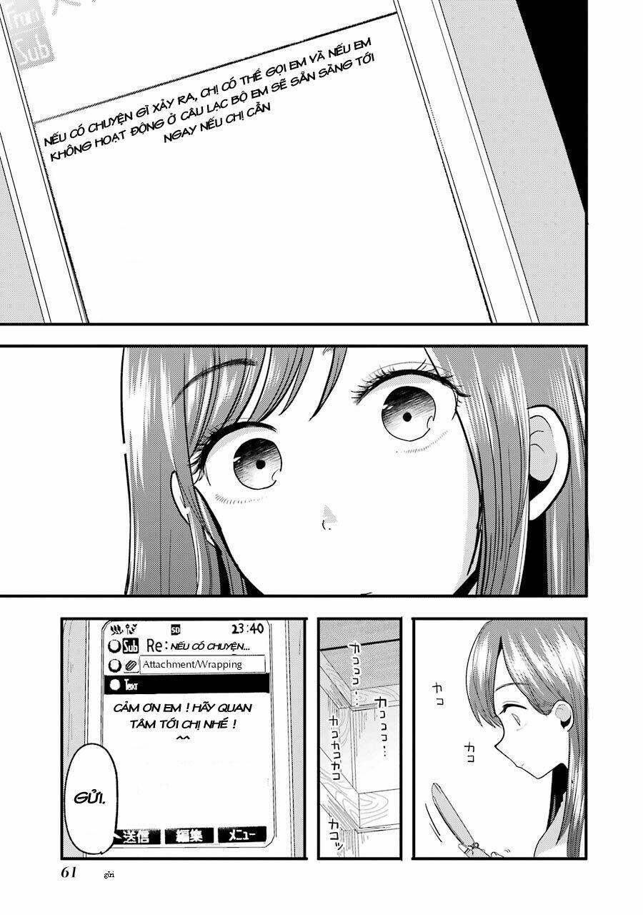 Yakumo-San Wa Ezuke Ga Shitai: Chapter 10