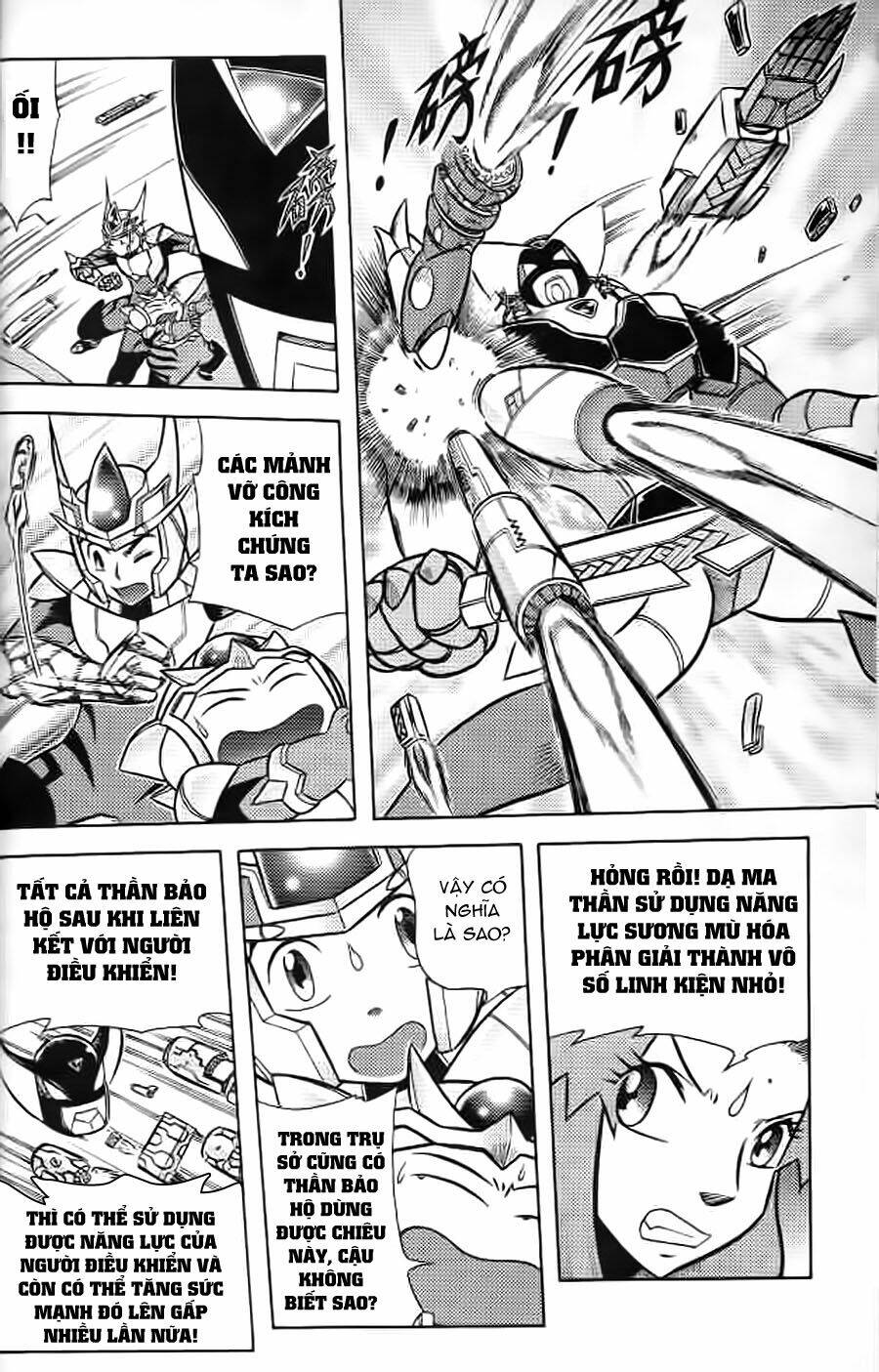 Hiệp Sĩ Giấy G: Chapter 9