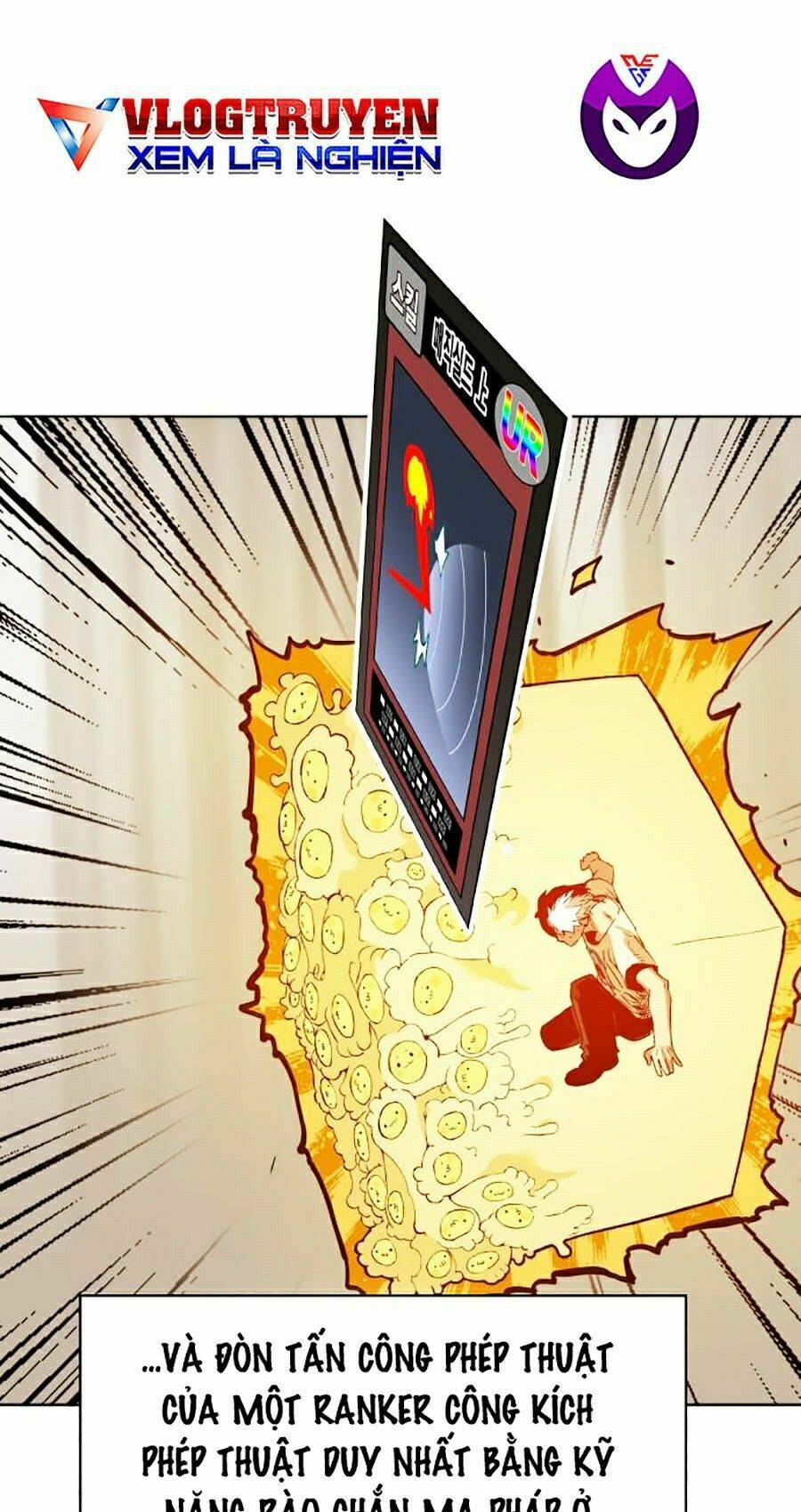 Hard Core Leveling Warrior Ss2: Chapter 81