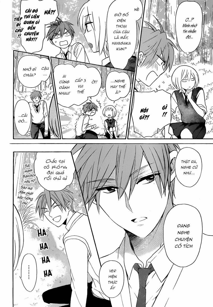 Thầy Giáo Của Tôi: Chapter 108