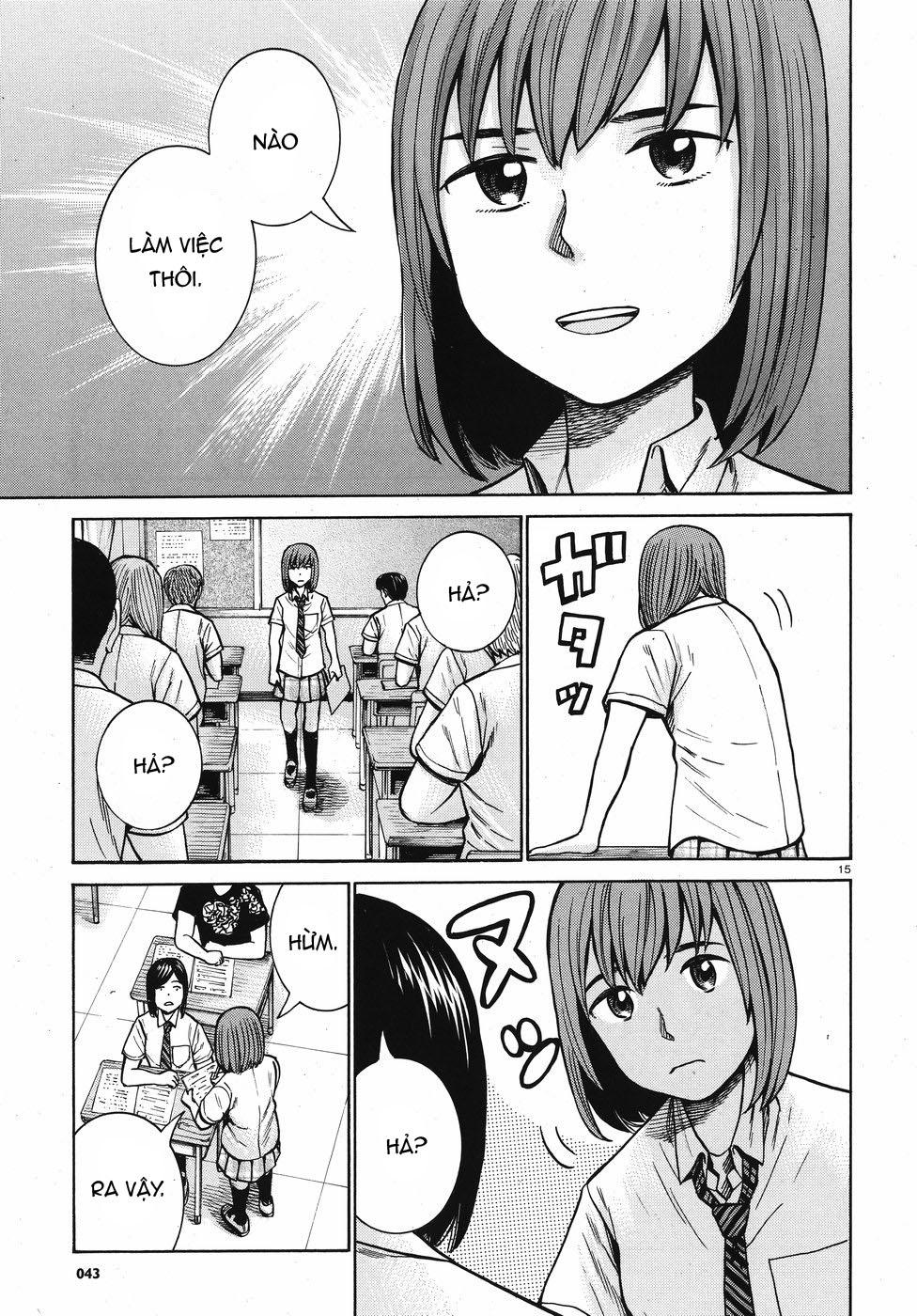 Não Phẳng Siêu Năng Lực: Chapter 71
