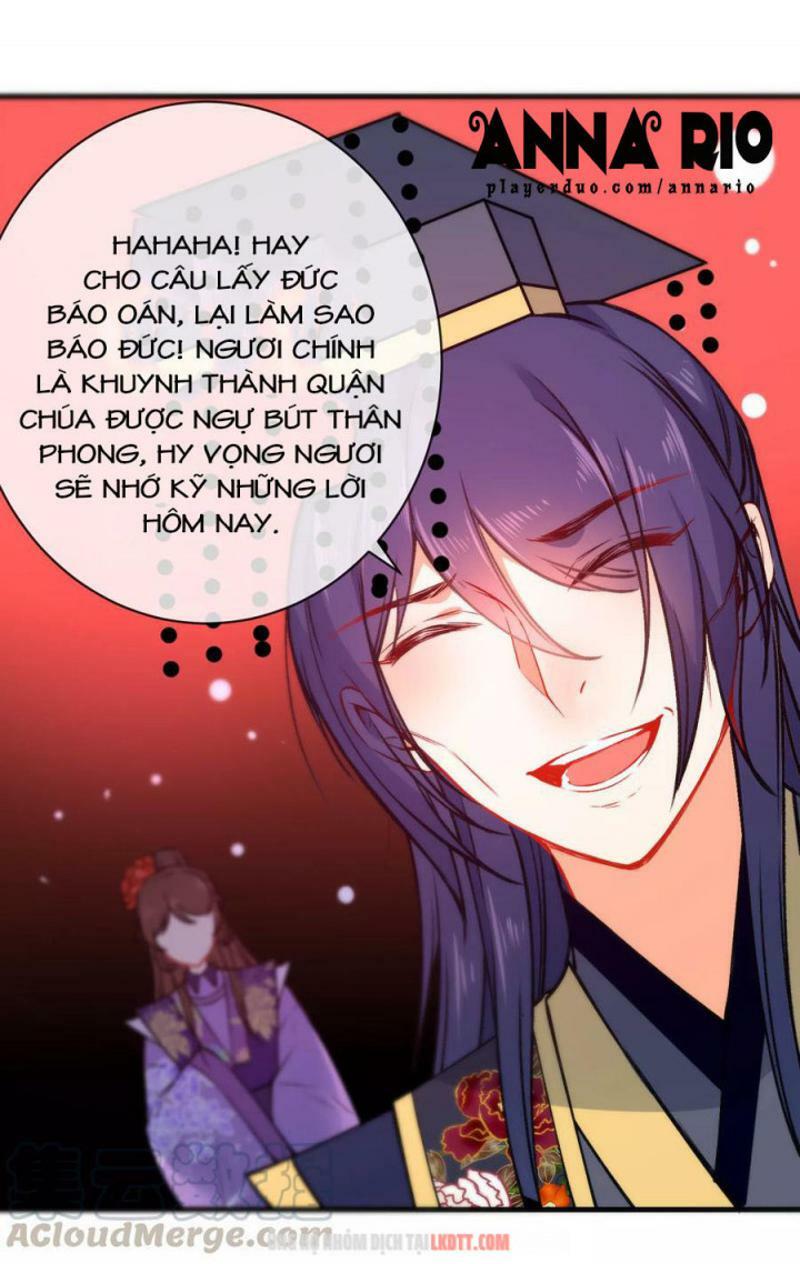 Tiểu Yêu Tinh Điều Giáo Bảo Điển: Chapter 88