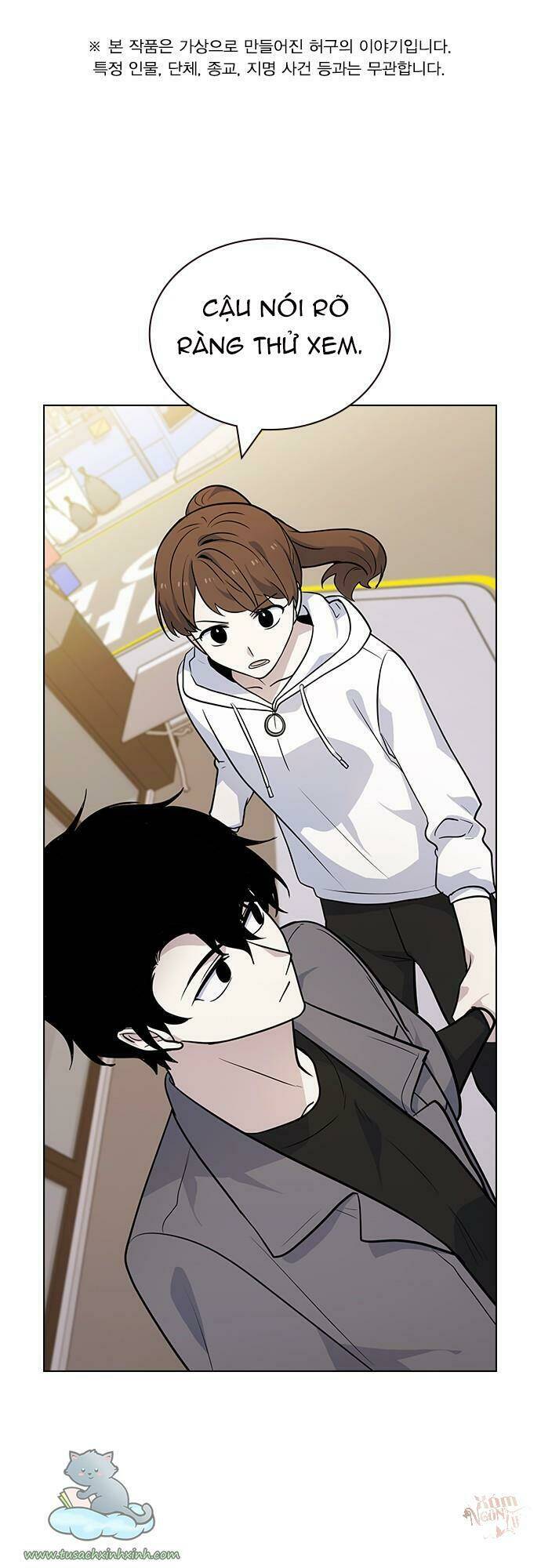 Thằng Bạn Trai Tồi Tệ Của Tôi: Chapter 69