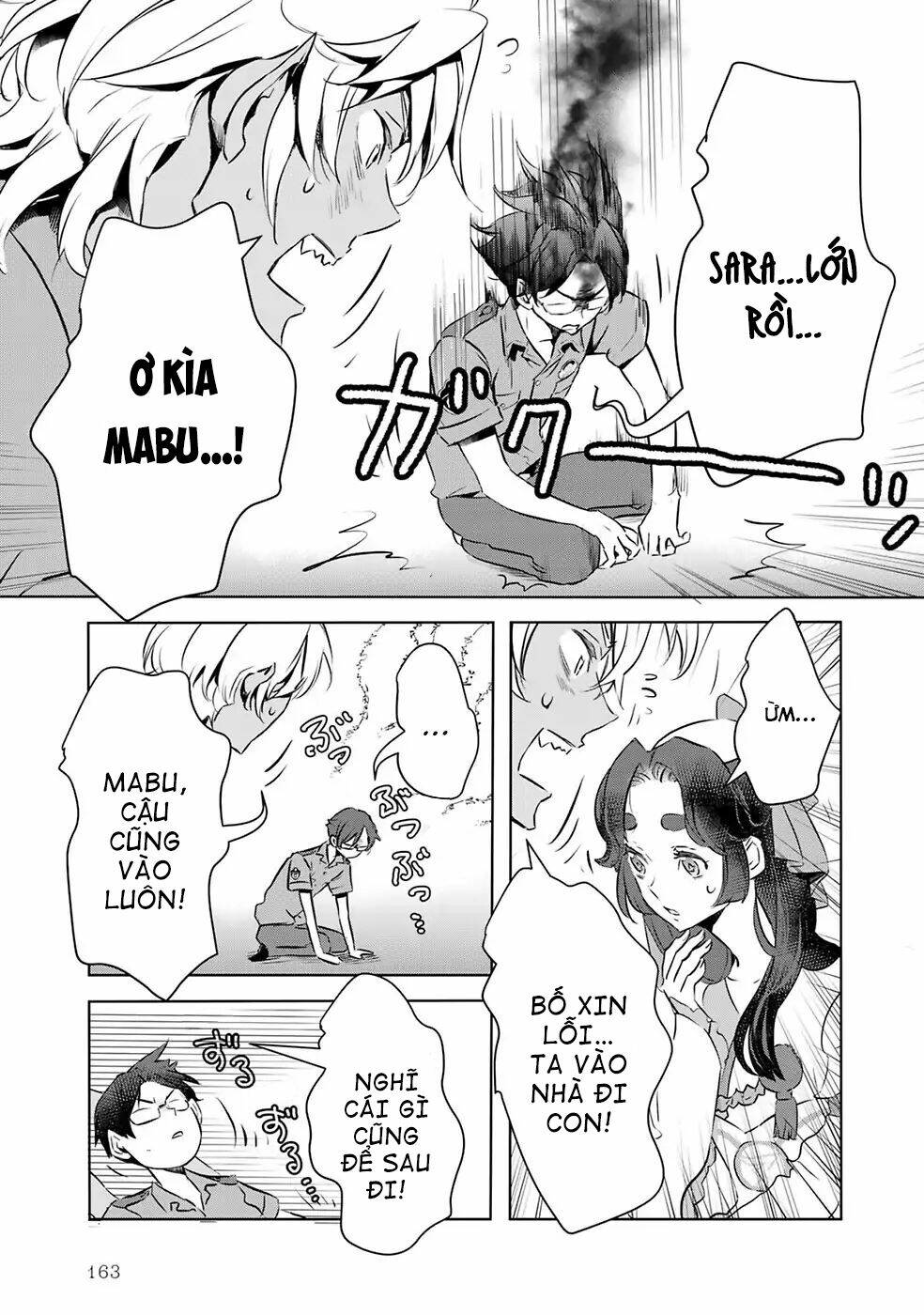 Reo Và Mabu: Chapter 11