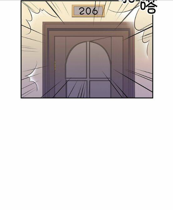 Trọng Sinh Để Ngủ Với Ảnh Đế: Chapter 203