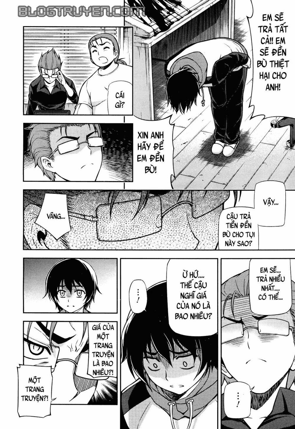 Koimoku: Chapter 1.1