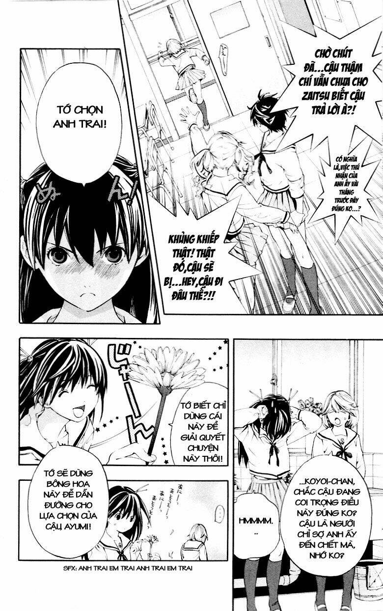 Hatsukoi Limited: Chapter 32