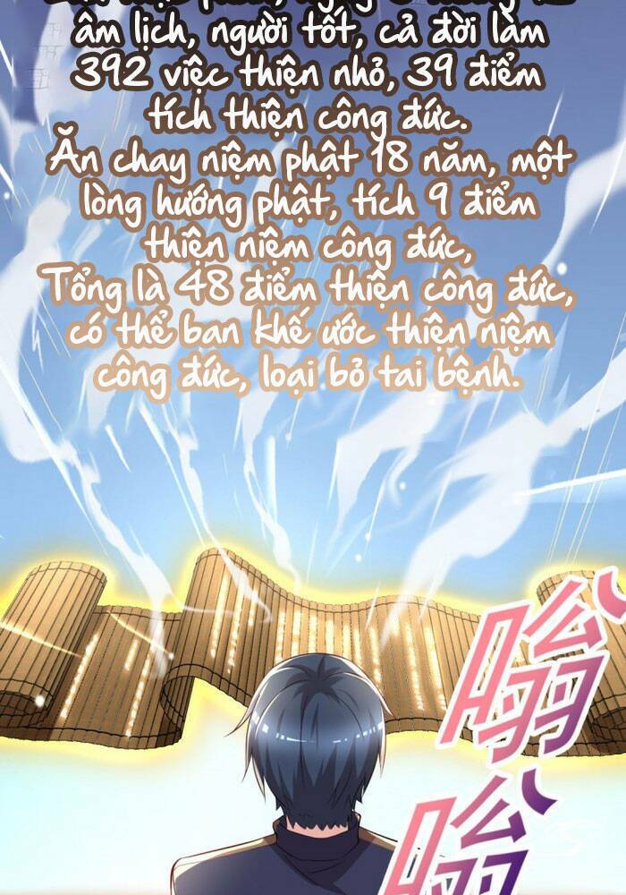 Mở Phòng Khám Tu Tiên: Chapter 58