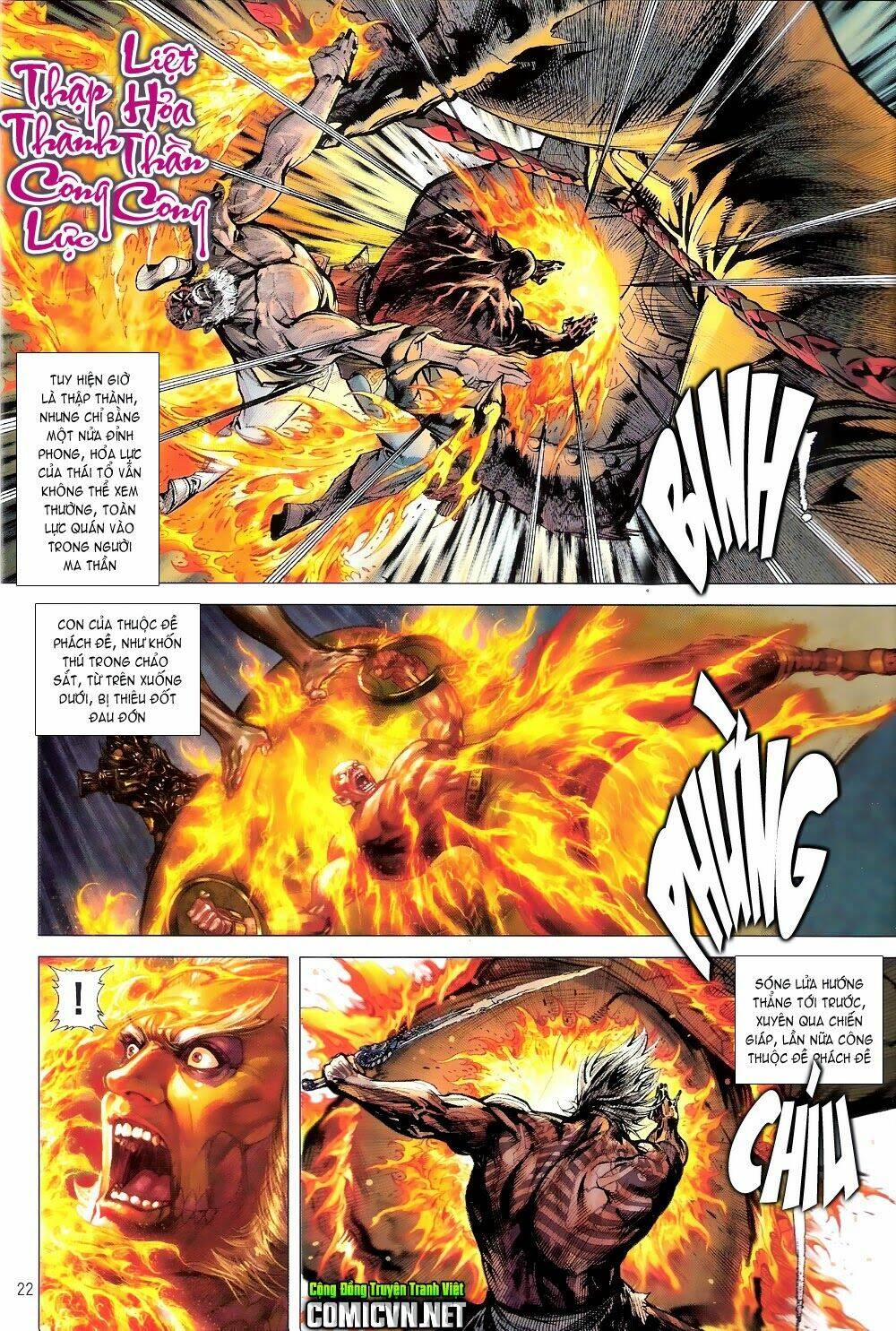 Thiết Tướng Tung Hoành: Chapter 65