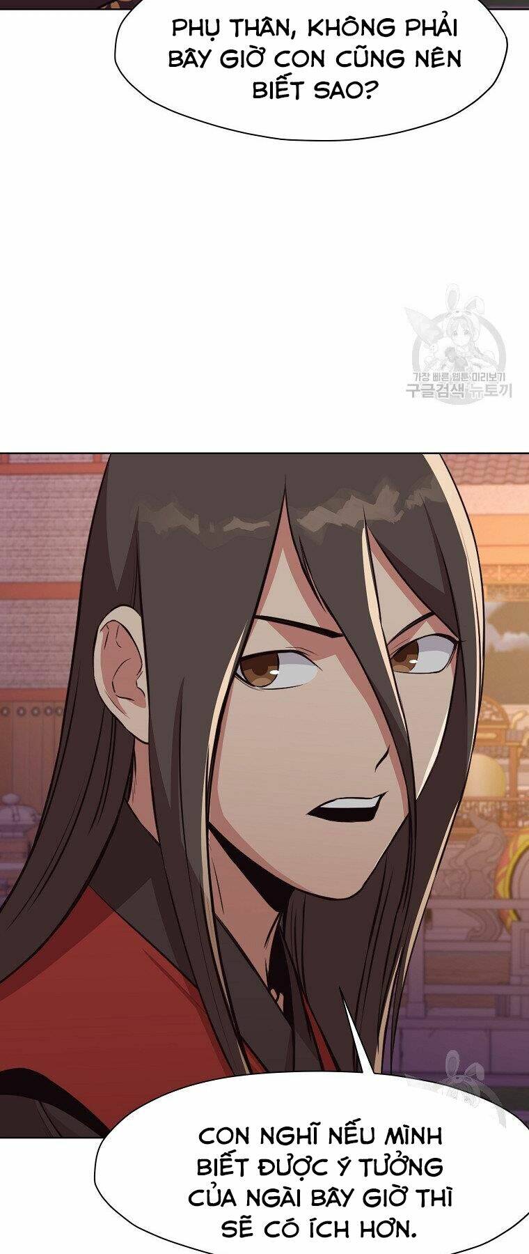 Thiên Võ Chiến Thần: Chapter 50