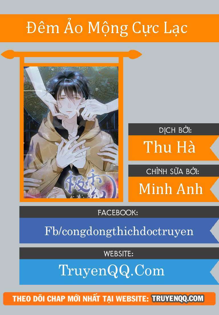 Đêm Ảo Mộng Cực Lạc: Chapter 2