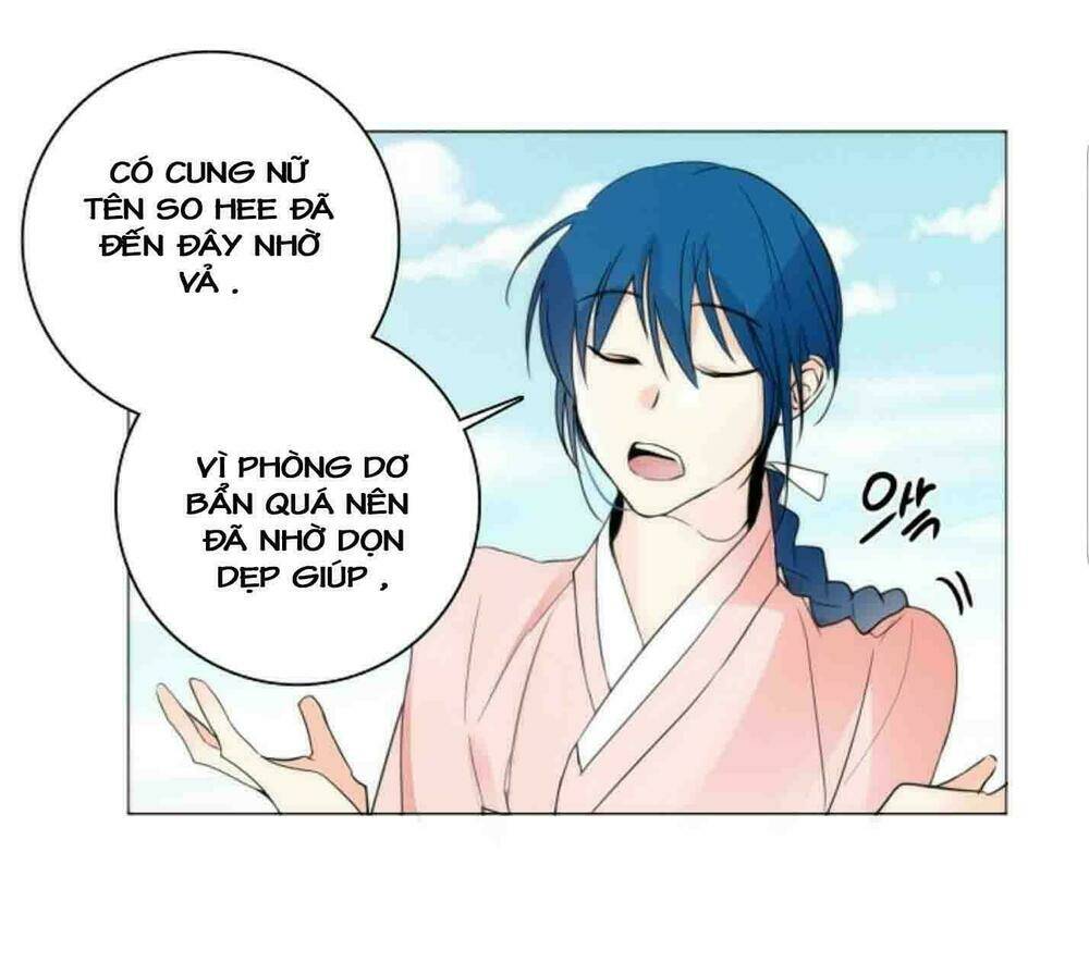 Chae Hong Sa: Chapter 17