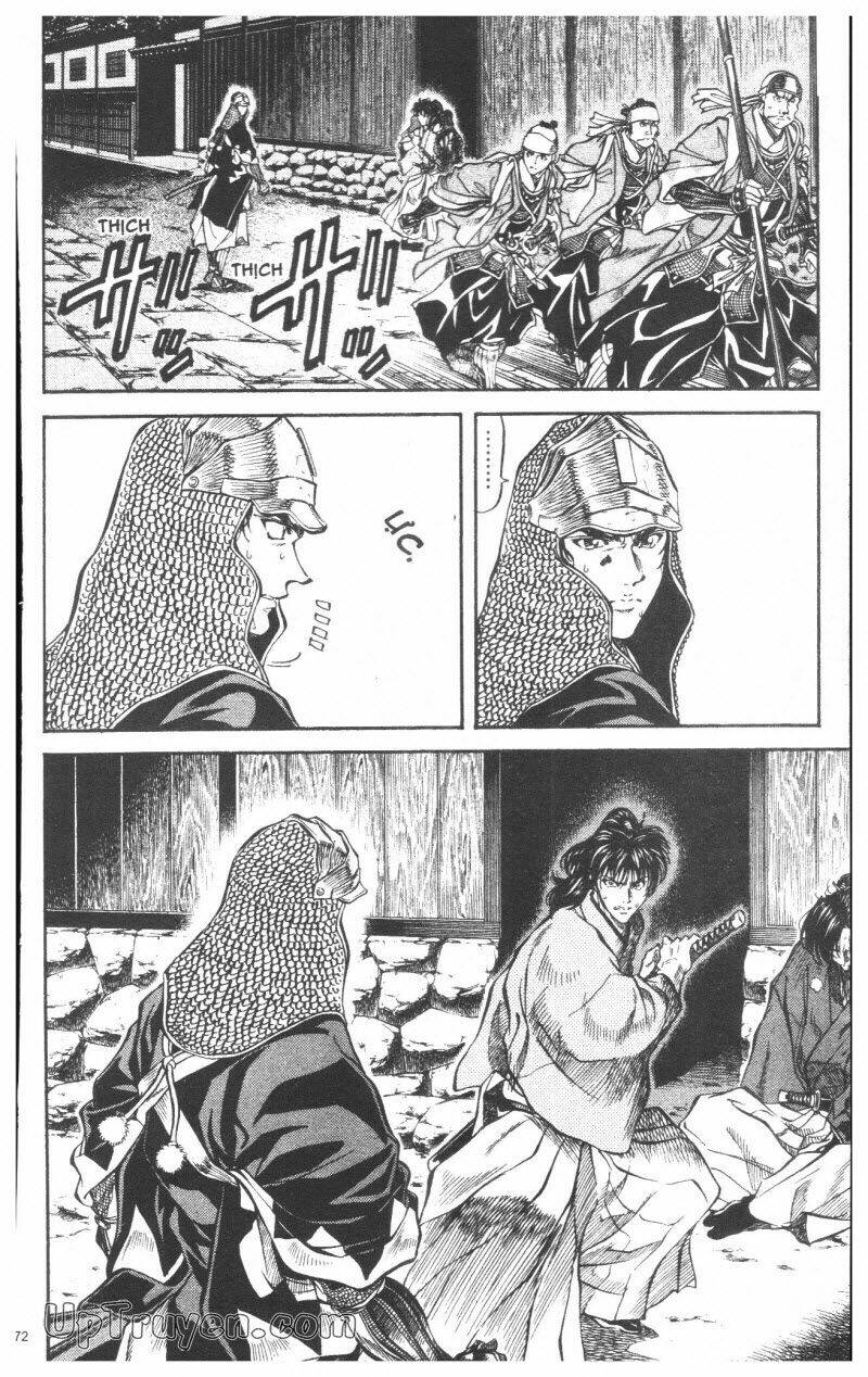 Getsu Seiki - Sayonara Shinsengumi: Chapter 6