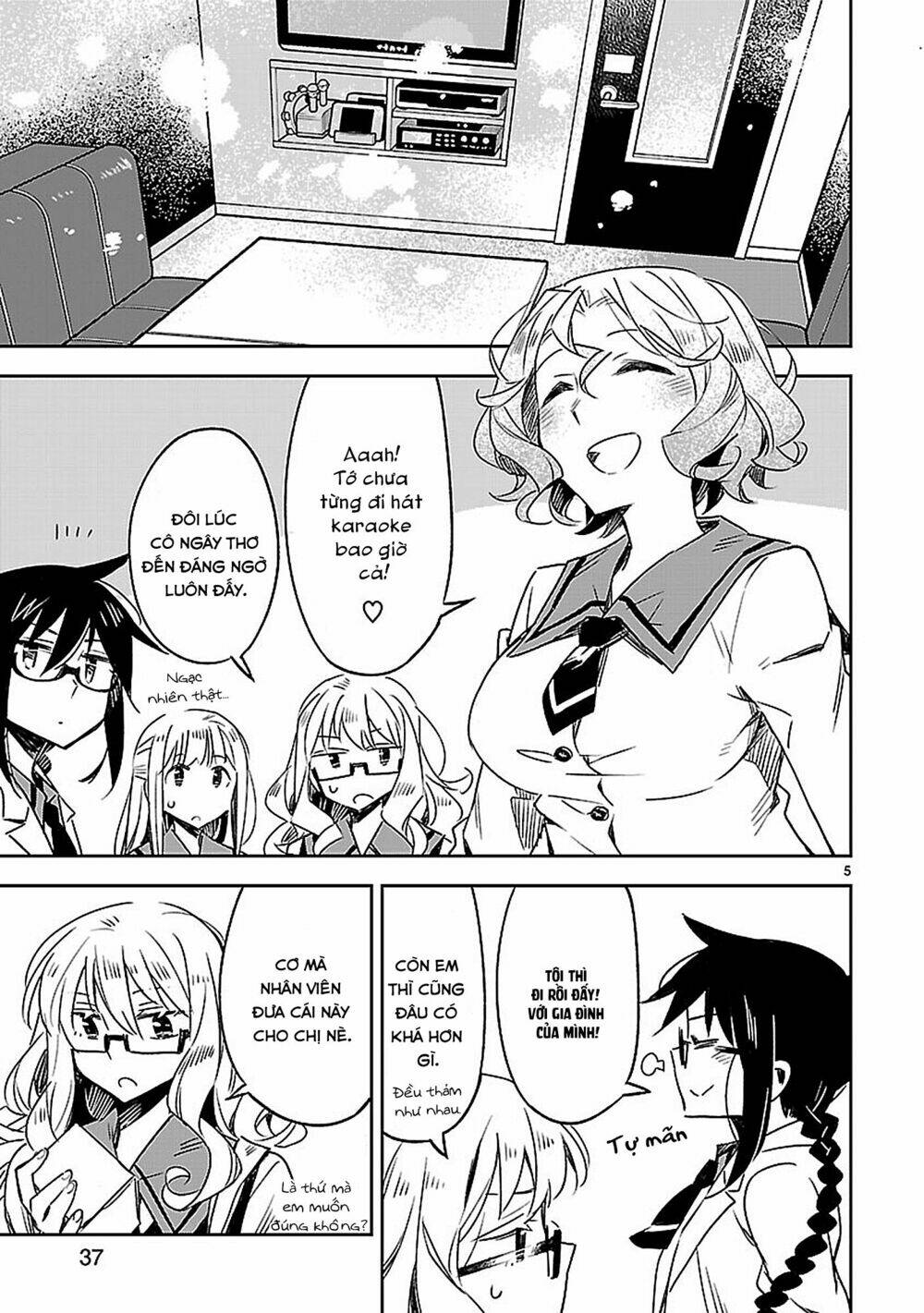 Omaera Zenin Mendokusai!: Chapter 22