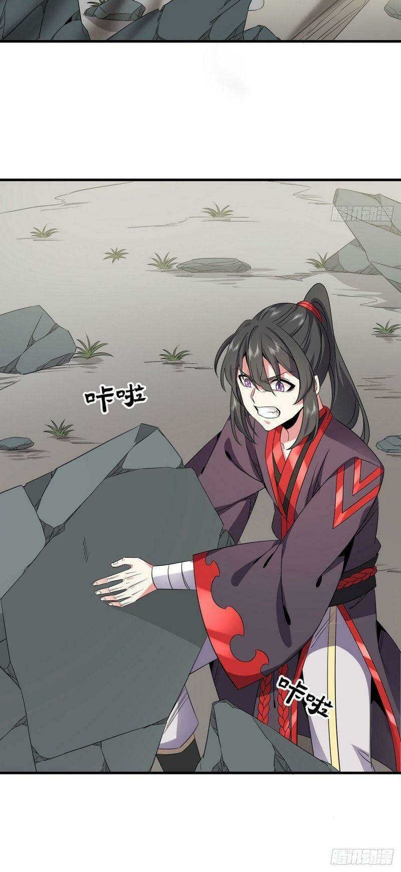 Lực Bạt Sơn Hà Hề Tử Đường: Chapter 21