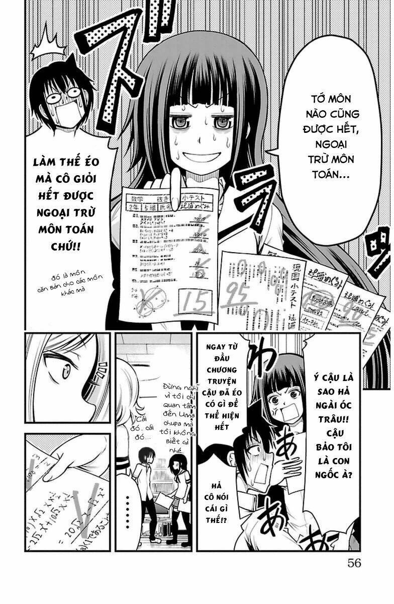 Tsujiura-San To Chupacabra: Chapter 19