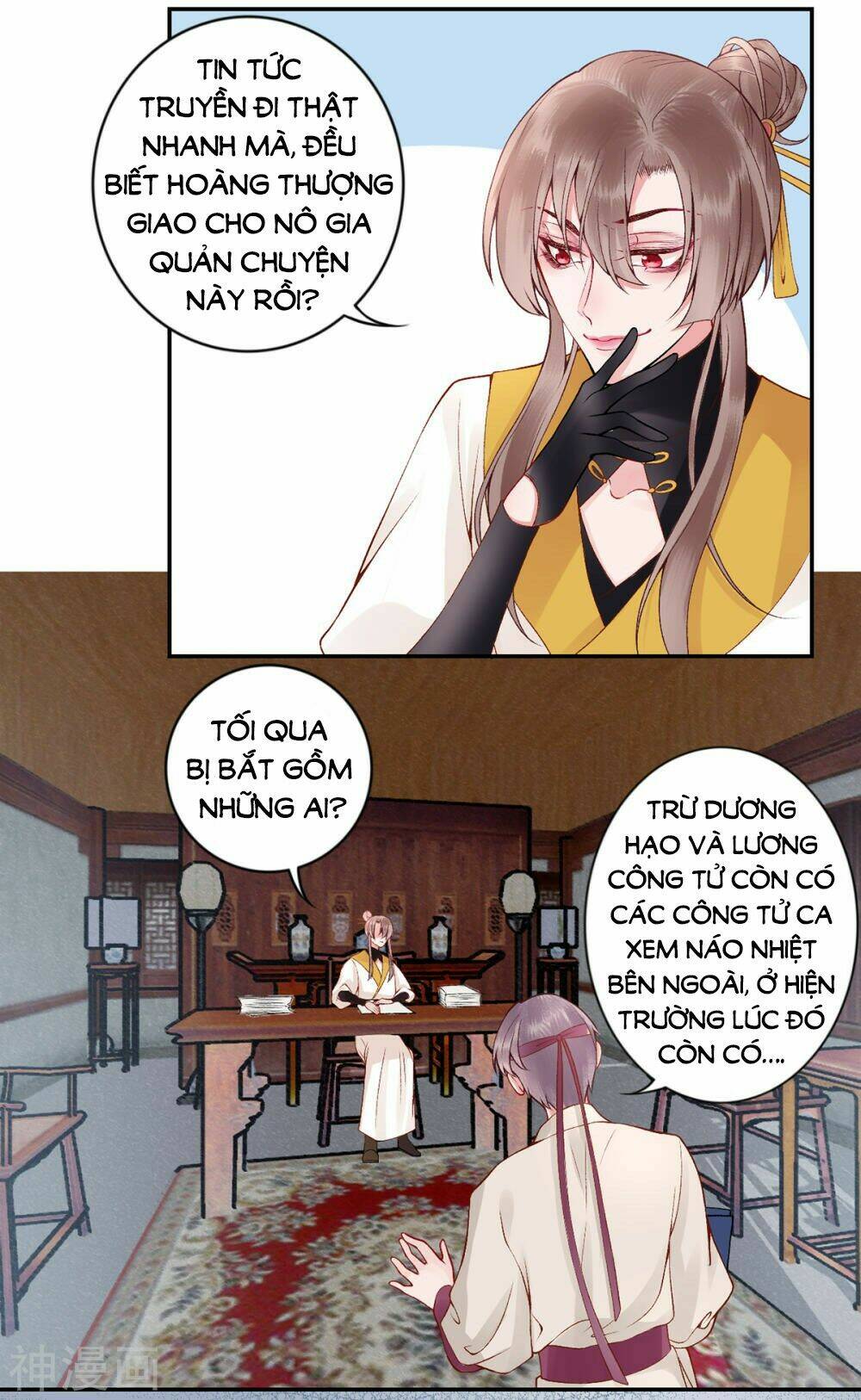 Hoàng Phi 9000 Tuổi: Chapter 63