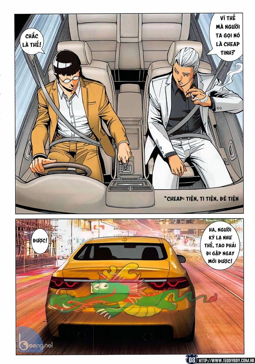 Người Trong Giang Hồ: Chapter 2264: Cheap Ca