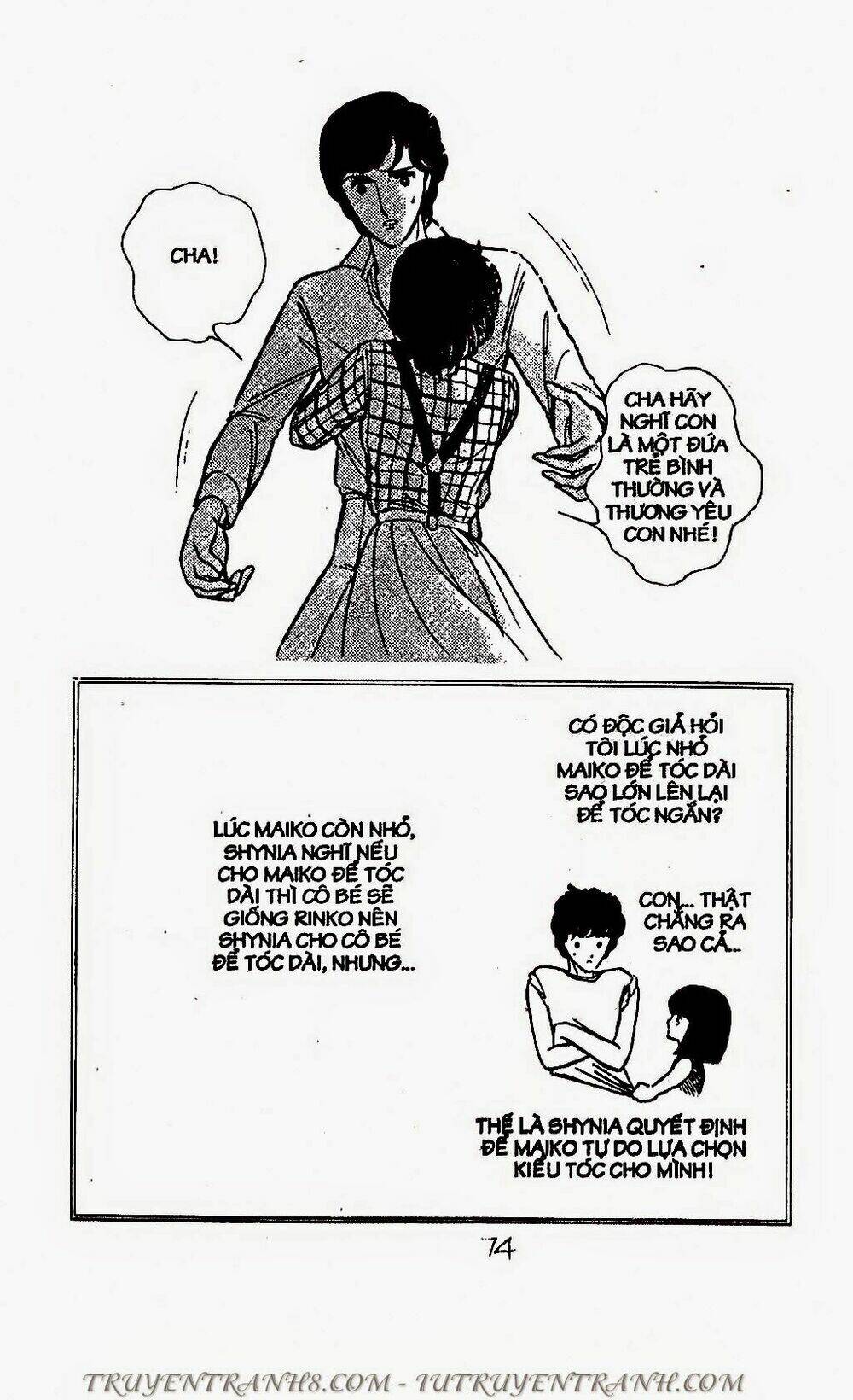 Mimi Kỳ Lạ: Chapter 63.1