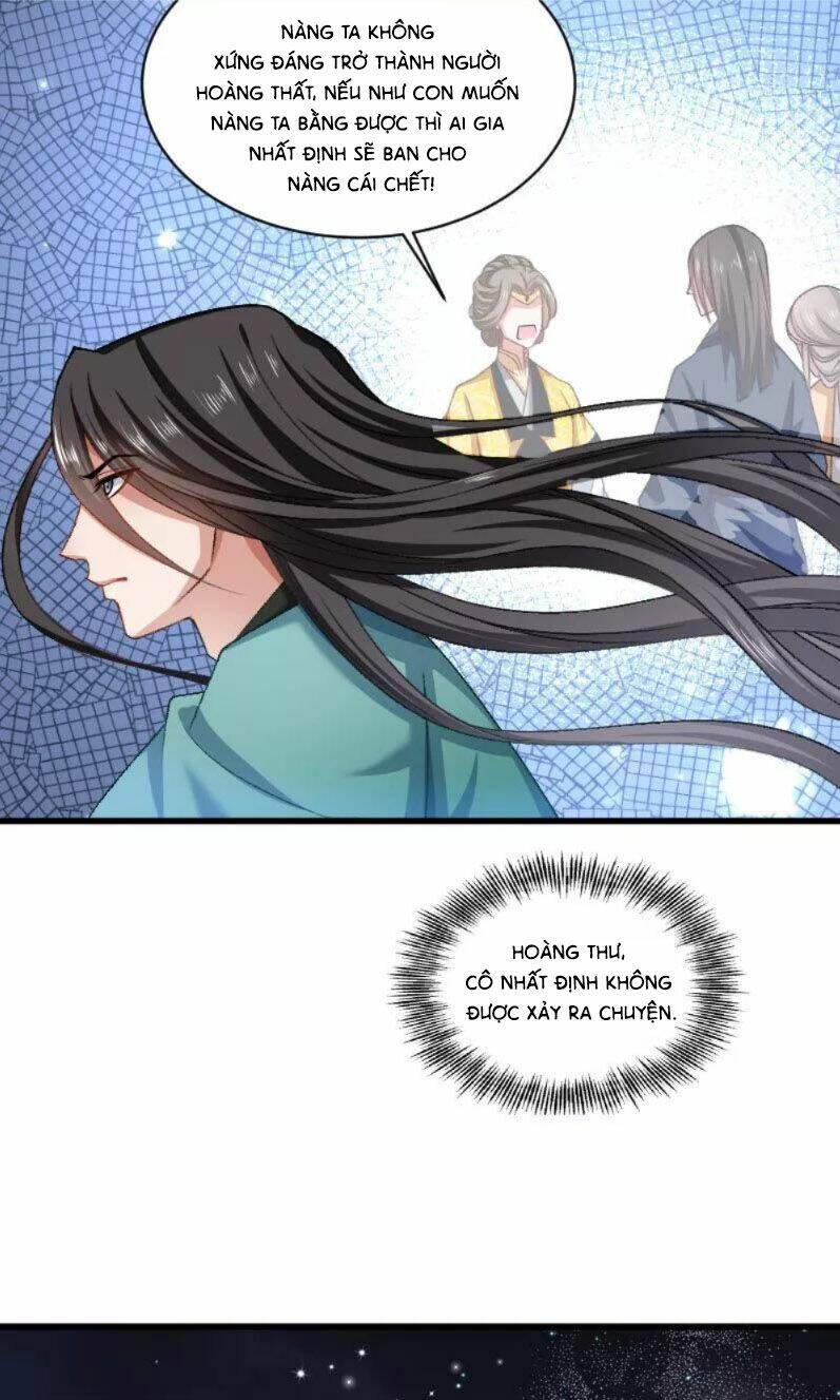 Tiểu Hoàng Thư Và Tiểu Hoàng Thúc: Chapter 42