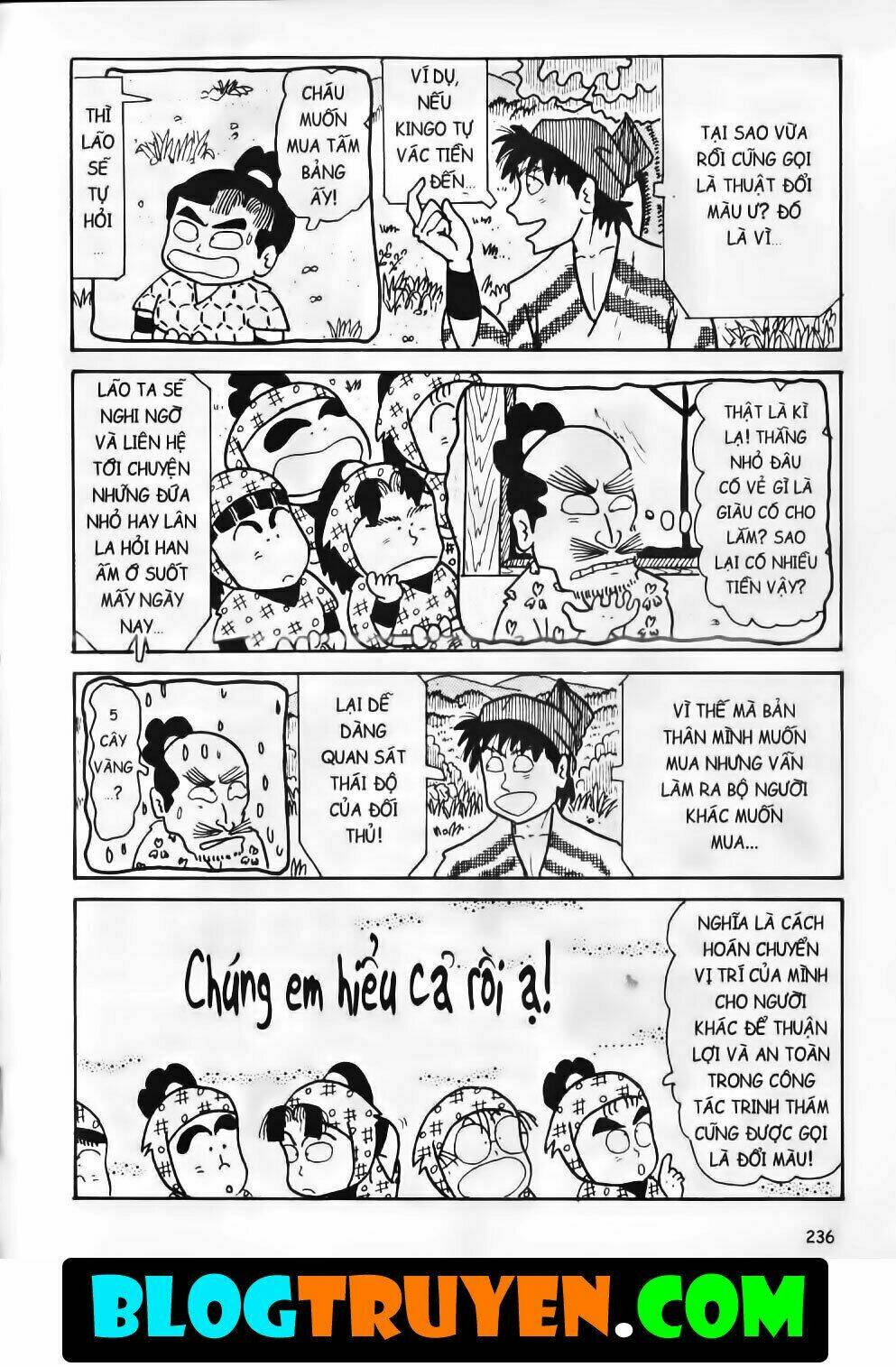 Ninja Loạn Thị Bản Đẹp: Chapter 9.8