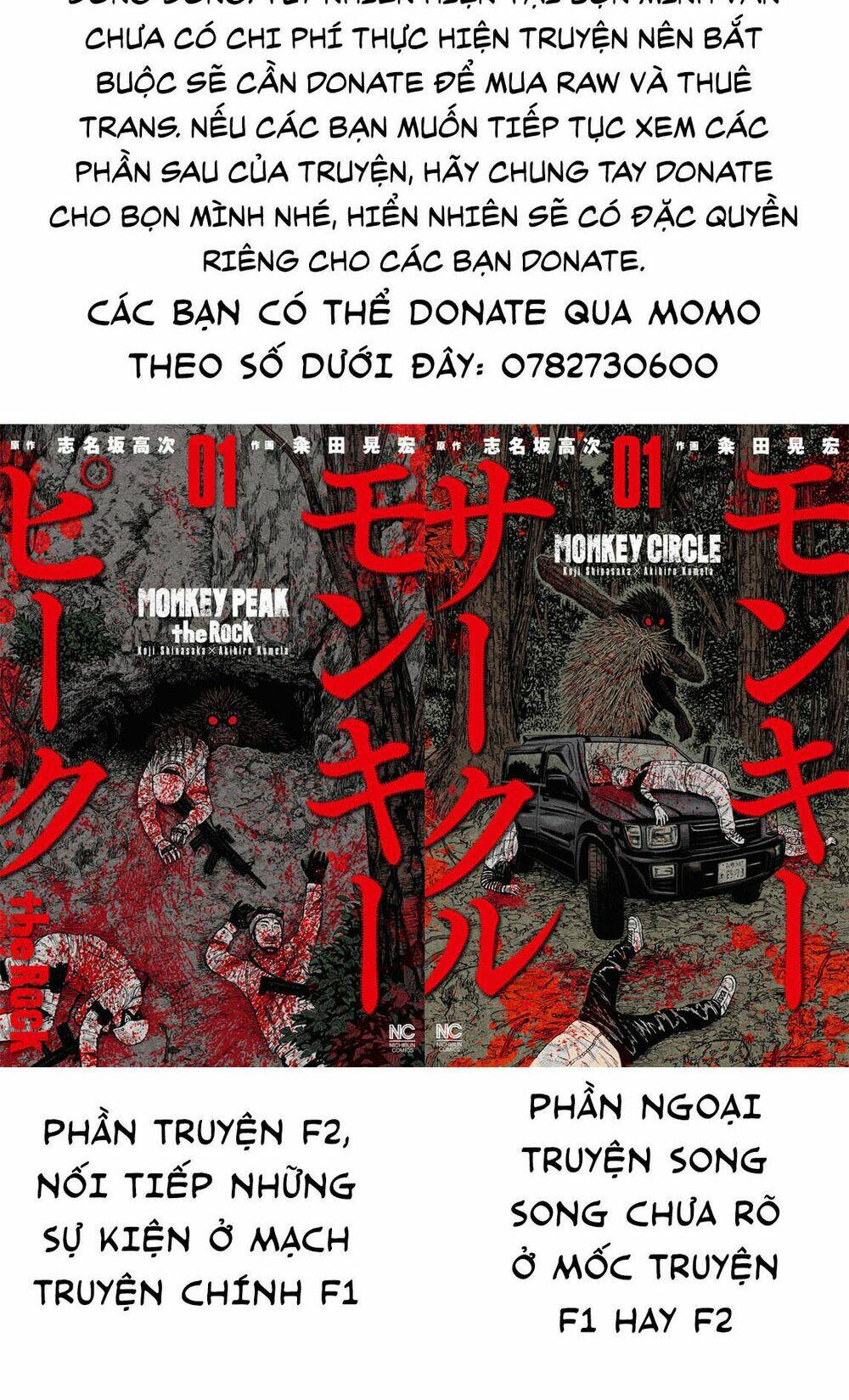 Monkey Peak - Đỉnh Núi Khỉ: Chapter 118