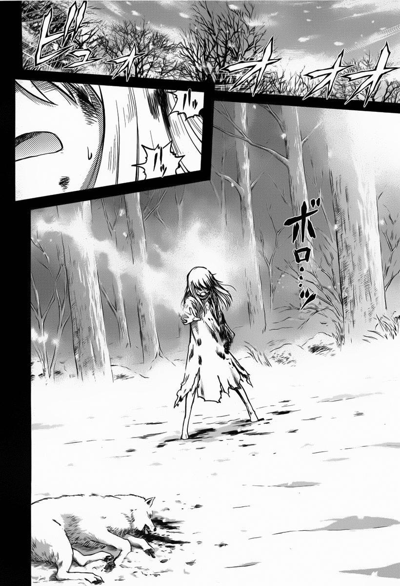 Fate Stay Night: Chapter 61