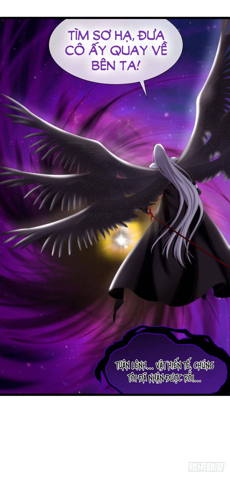 Một Vạn Tư Thế Công Lược Yêu Nam: Chapter 84