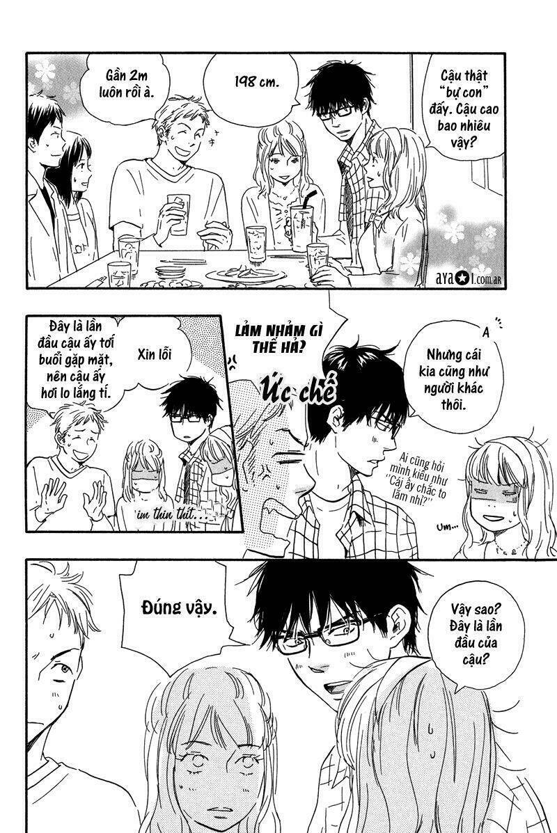 Lucky Number 13: Chapter 1