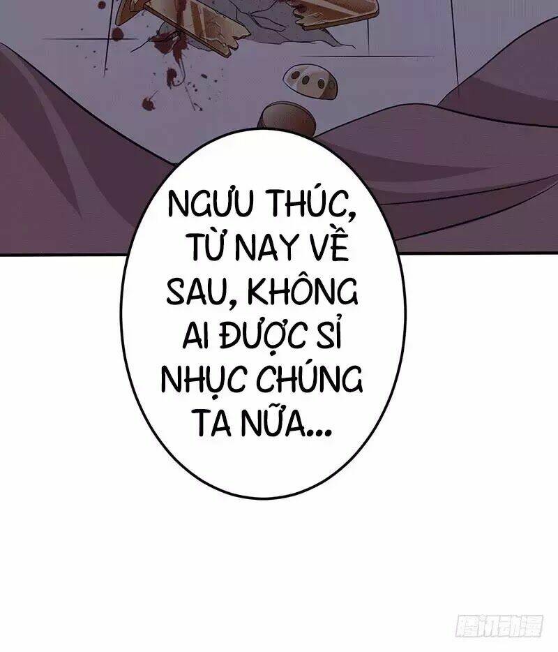 Ta Có Một Bộ Hỗn Độn Kinh: Chapter 9