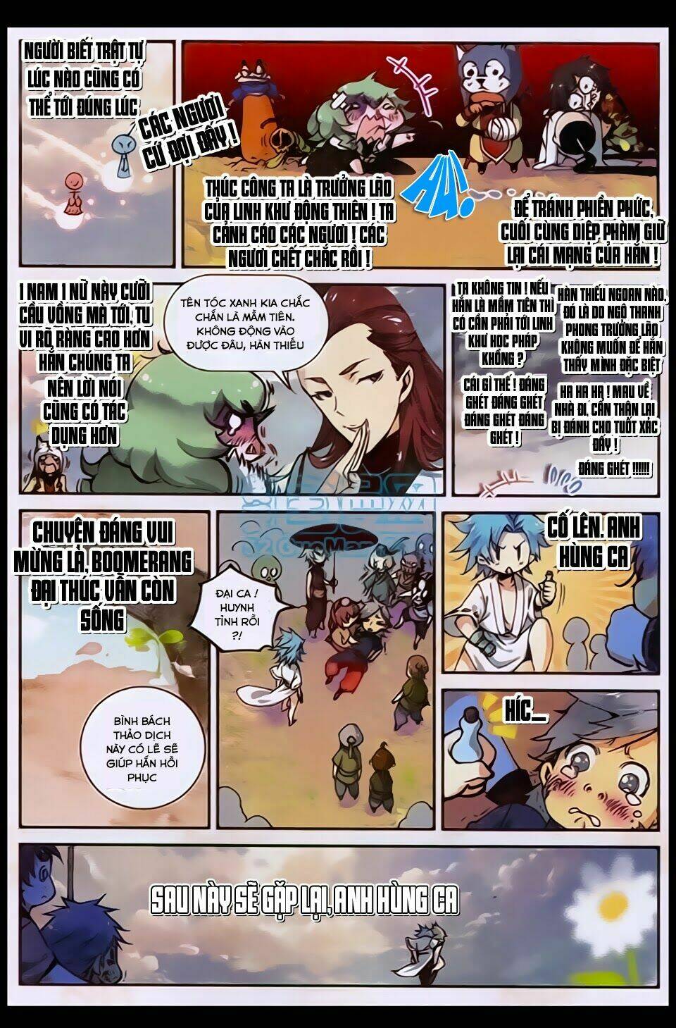 Già Thiên: Chapter 21