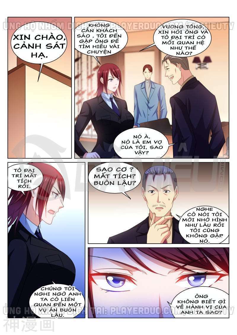 Ngận Thuần Ngận Ái Muội: Chapter 240