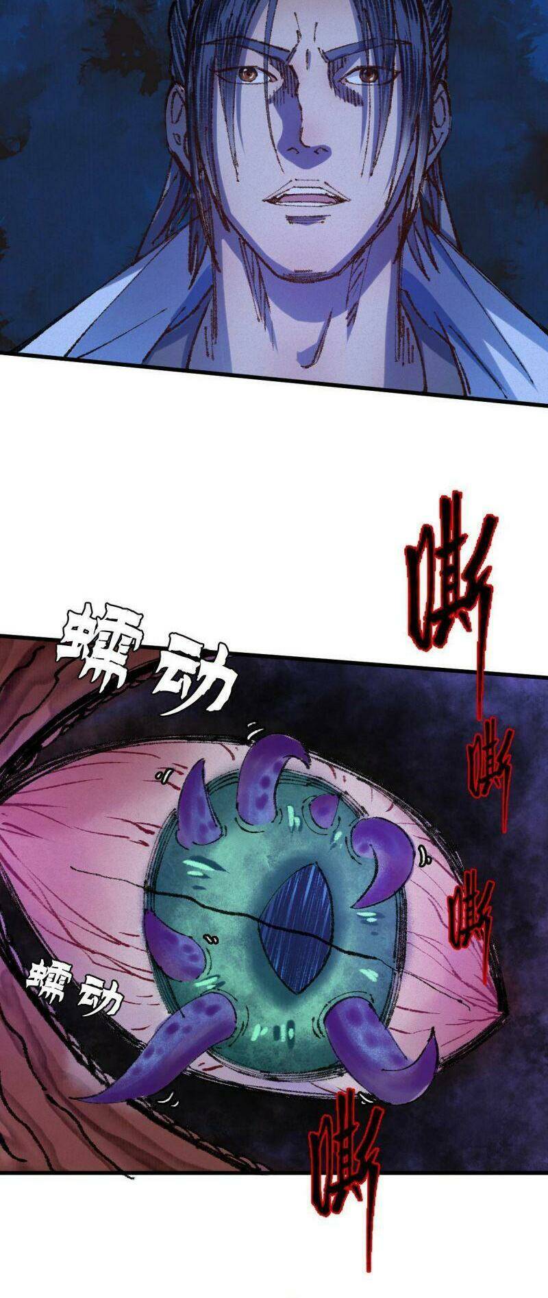 Khu Thần: Chapter 50