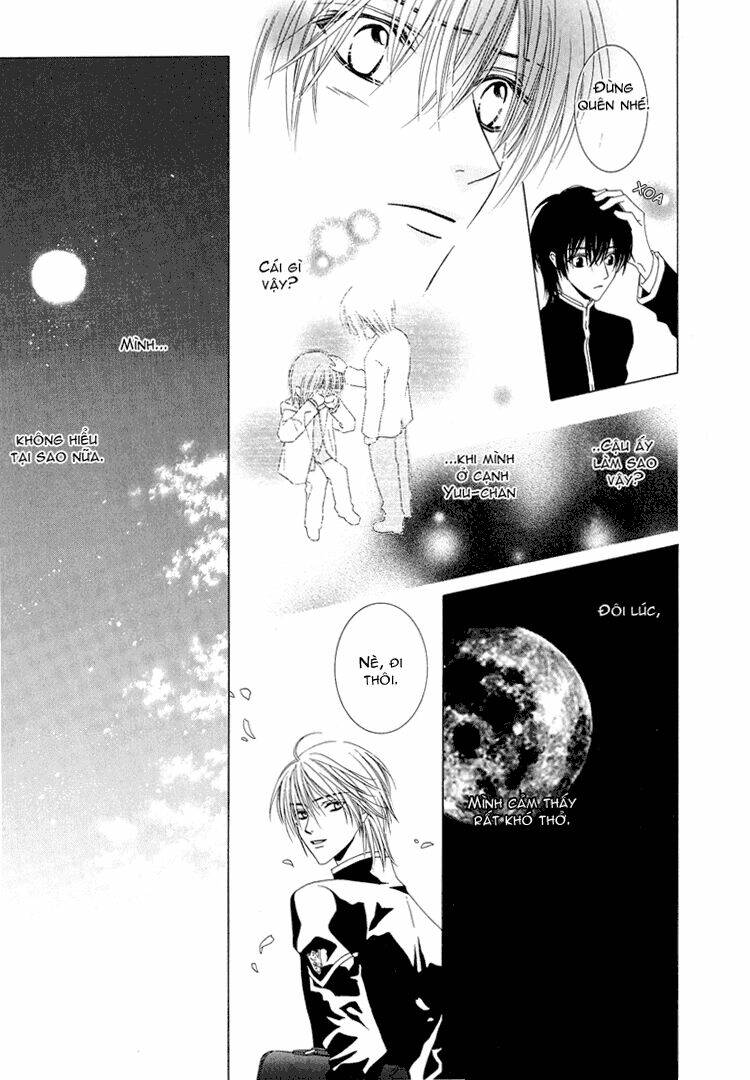 Toumei Shounen: Chapter 1.2