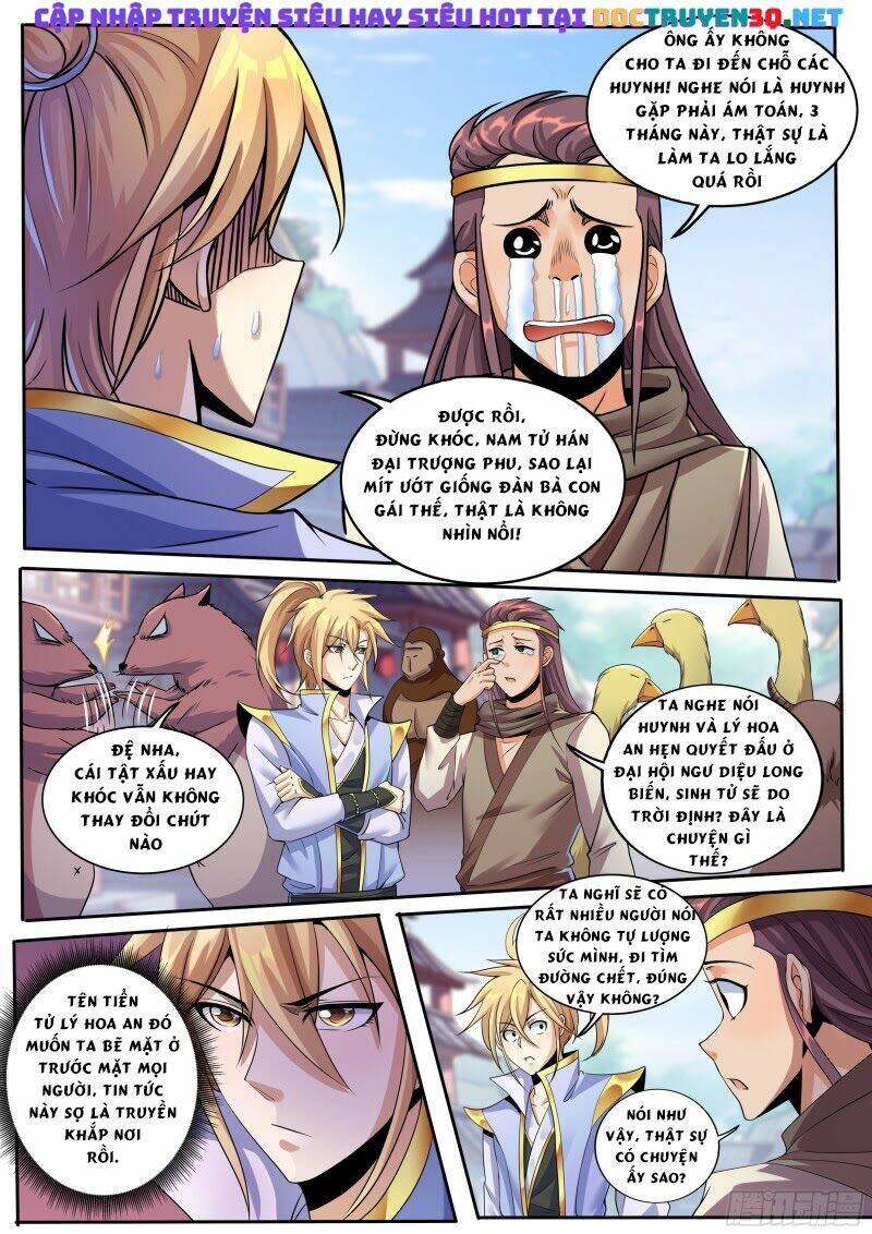 Tiên Cốt: Chapter 7