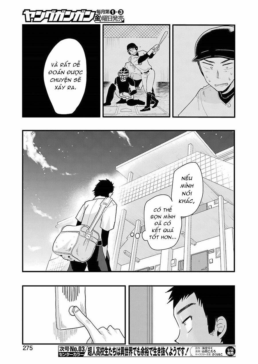 Yakumo-San Wa Ezuke Ga Shitai: Chapter 50