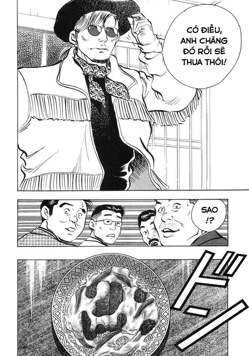 Gourmet Fighter: Chapter 1