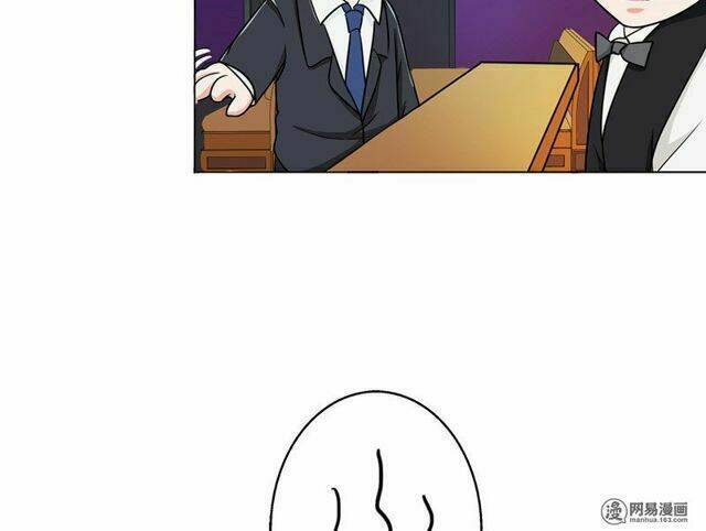 Become A Girl At Night: Chapter 32